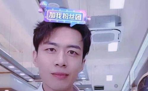 张子晗爸爸爆料视频,家庭生活细节曝光